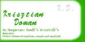 krisztian doman business card